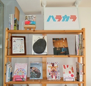 Amazon.co.jp: 岩波版ほるぷ図書館文庫 121冊セット 岩波書店